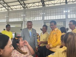 วันสหกรณ์แห่งชาติ ประจำปี 2567